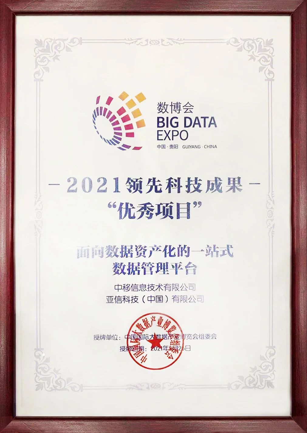 170d86675904d6ea547e9ea181315de7.jpg 170d86675904d6ea547e9ea181315de7.jpg