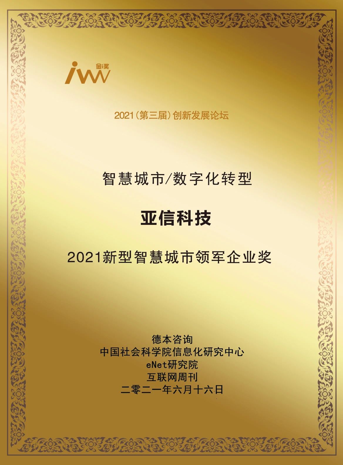 0d40d704095325f89224703aad83dd45.jpg 0d40d704095325f89224703aad83dd45.jpg